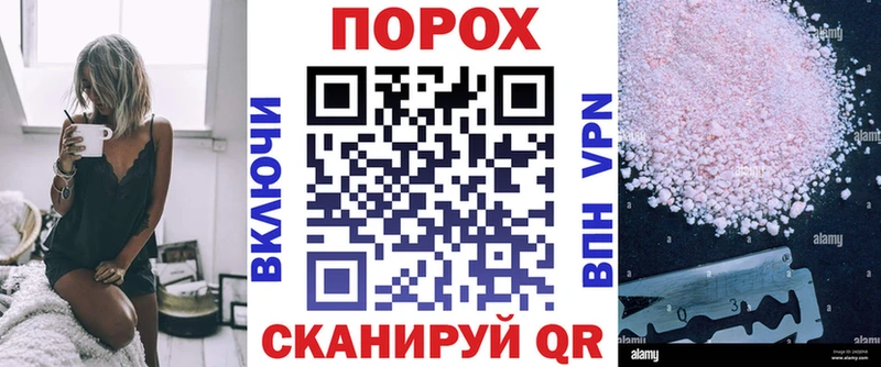АМФЕТАМИН 97%  где купить   Ленск 