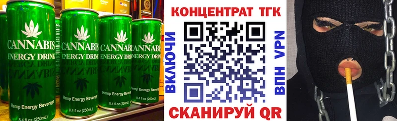 купить закладку  Ленск  Canna-Cookies конопля 