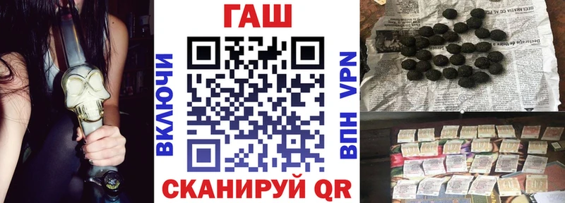 даркнет сайт  Ленск  Гашиш индика сатива 