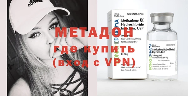 МДПВ Баксан