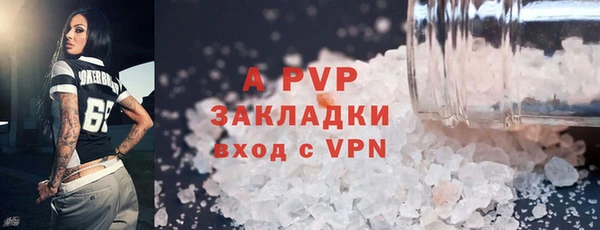 МДПВ Баксан