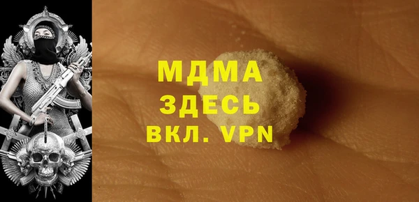 спиды Балабаново