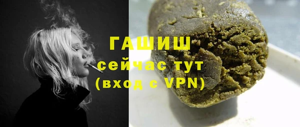 спиды Балабаново