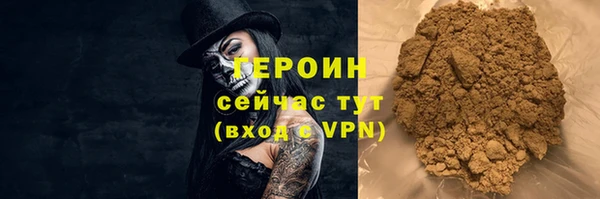 спиды Балабаново