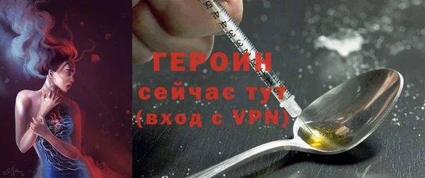 спиды Балабаново