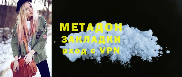 МДПВ Баксан