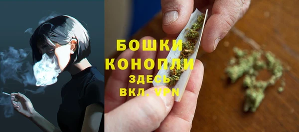 гидропоника Балахна