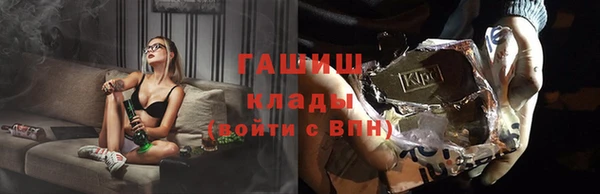 гидропоника Балахна