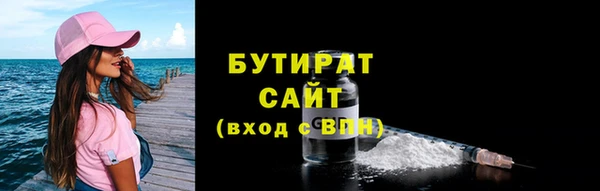 МДПВ Баксан