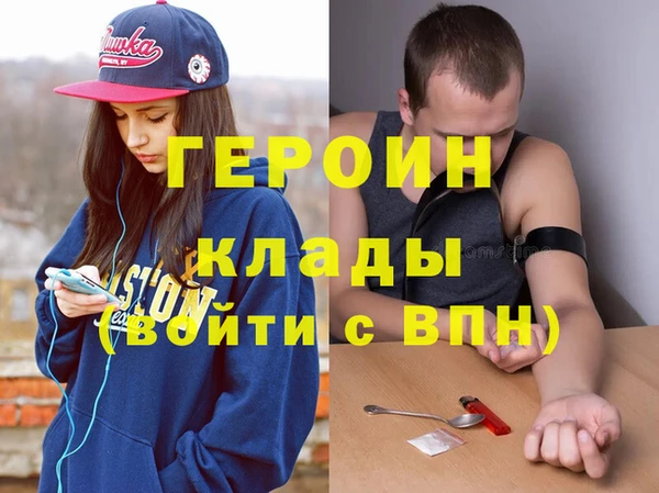 МДПВ Баксан