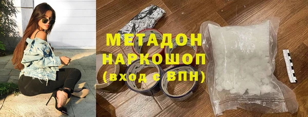 МДПВ Баксан