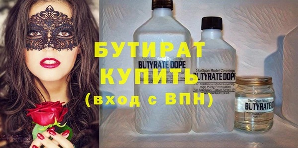 МДПВ Баксан