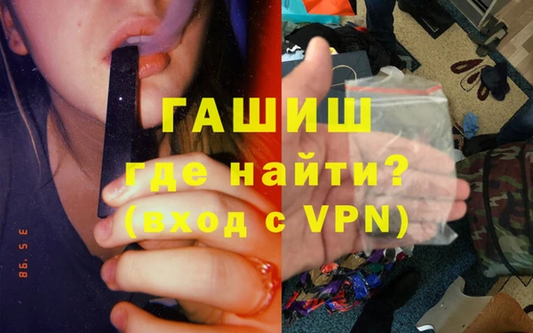 МДПВ Баксан