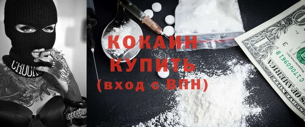 МДПВ Баксан