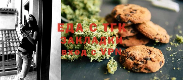 spice Приозерск