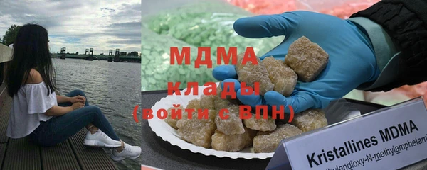 МДПВ Баксан