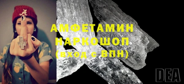 МДПВ Баксан