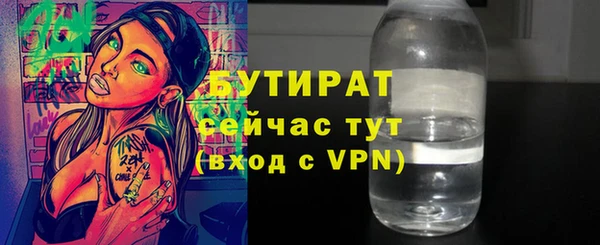 МДПВ Баксан