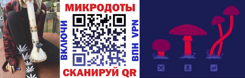 Галлюциногенные грибы Cubensis  Ленск 