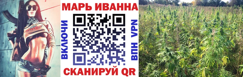 где купить наркоту  Ленск  Канабис Amnesia 